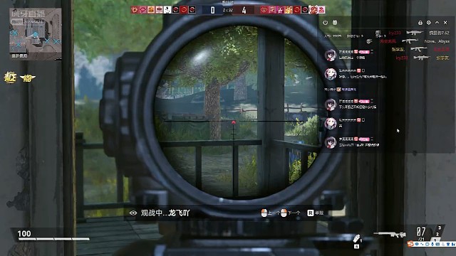 我奶奶来了都能打中这枪