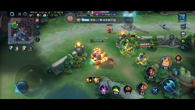 不会吧，这都想打我