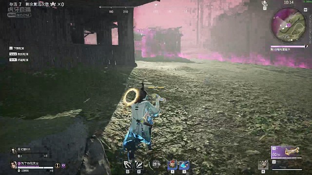 双排变成单排真的很无语