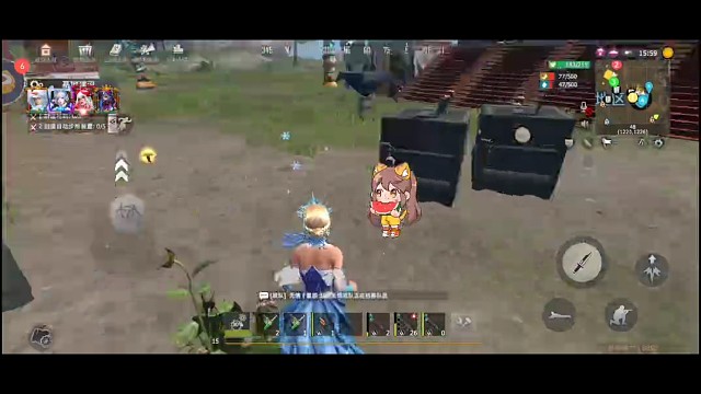 王牌战争基地空投