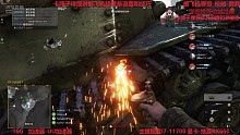 坦克屠剎步兵的噩夢(mèng)！