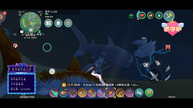 单刷白鲨打完冒出四个大红耗子