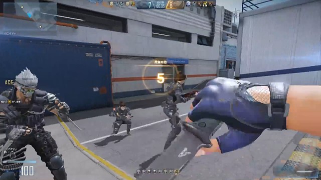 机枪后续，潜伏没赢过。保卫没输过系列