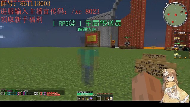 你的游戏服务器