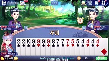 贪到一无所有