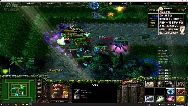 我的通用马还是拖后腿了