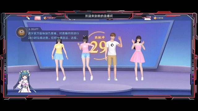 我太难了，领救济金第一天