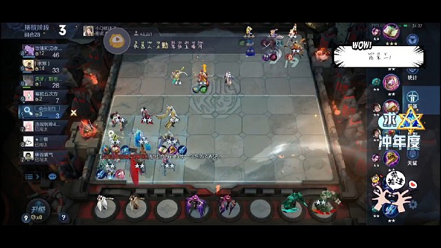 瞧瞧!一丝血反第一!!!