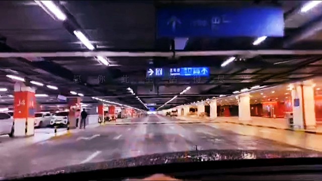 下雨了，你那里下雨了吗？