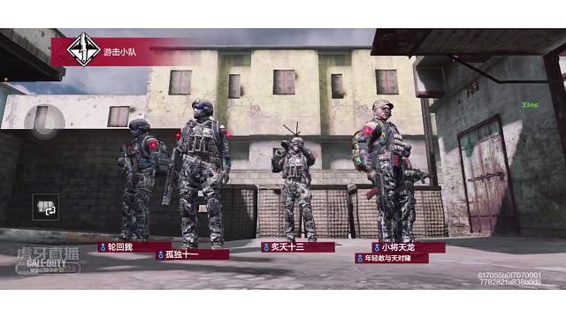 有没有一起开车的