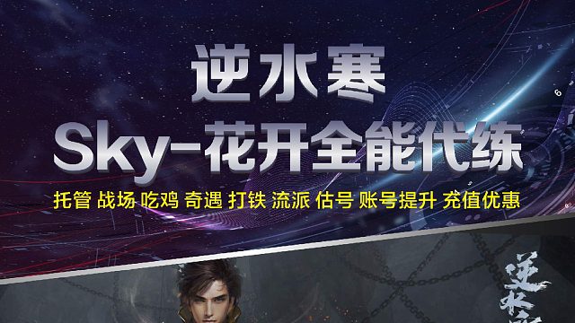 老区四孔破空提色开五