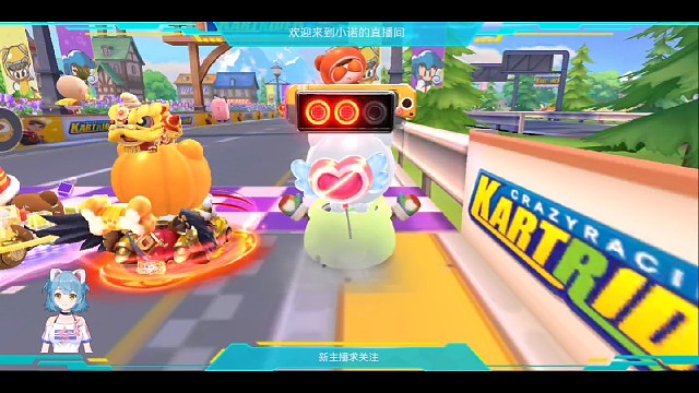 跌跌撞撞进了终点