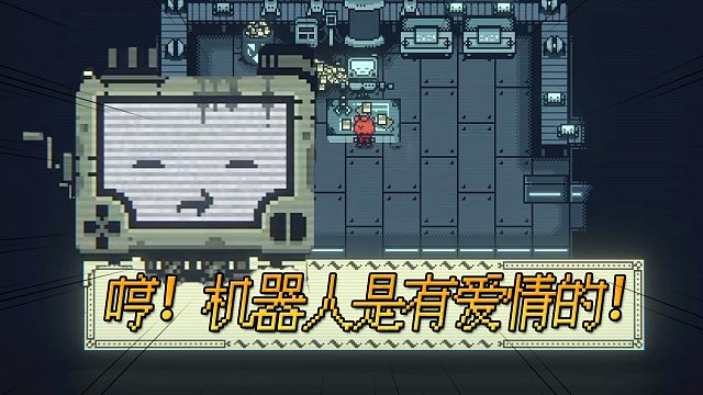 关于白鼬是渣男这件事！机械冥刻者的爱情故事！