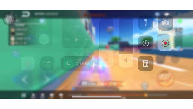 我觉得这个转弯很帅