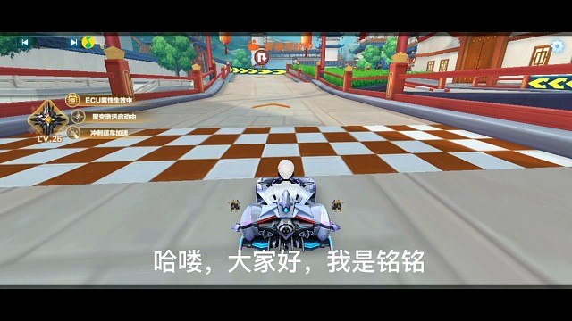 QQ飞车玉玺神虎怎么样？不亏！