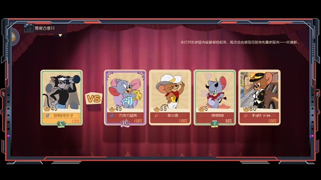 这个黑猫也太倒霉了