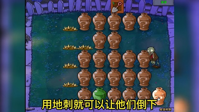 经典游戏，来一波