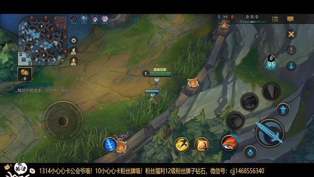 呔，猴头，哪里走！