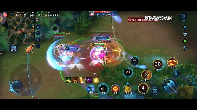 趣味大逃杀之时间差