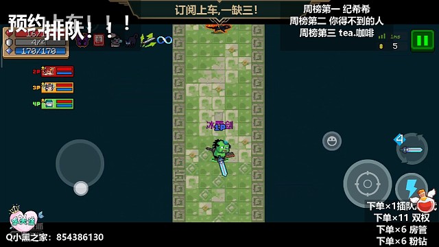 散弹＋散打＋狂战士buffYYDS