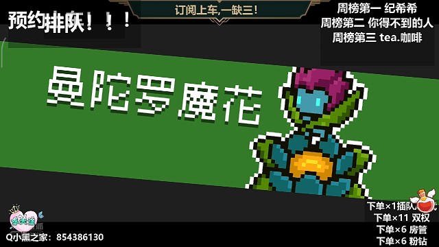 传说中的PPT游戏？