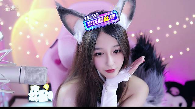 新人小胡桃开播第二天日记
没有昨天第一次开播那么紧张了
谢谢这两日一直陪伴着我的朋友们id超眼熟啦