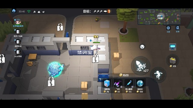 无聊的时候玩的，最后吃针很爽