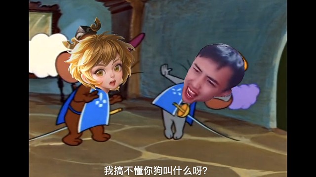 东星耀扬。你家狗叫什么