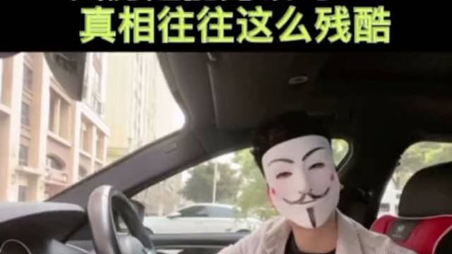 买房还能赚钱吗？只有核心城市区域能？真相往往这么残酷