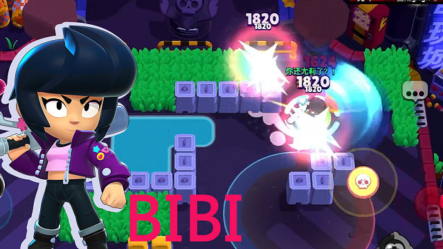 浅 “比” 一 下