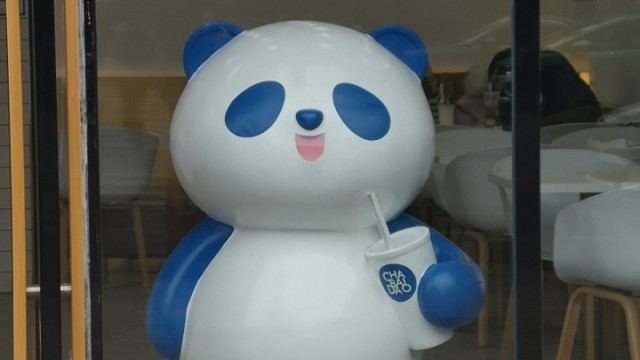 喝个奶茶吧。。。。。。