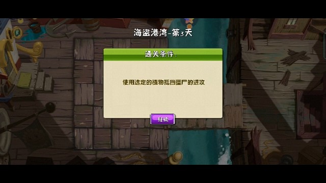 这个太难过了，求大神带我飞！