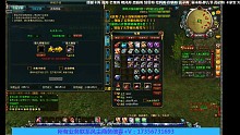 砸星就是玩