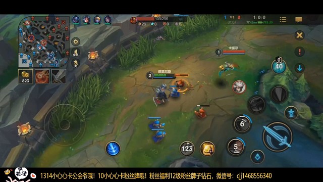 一条命打你两条命……