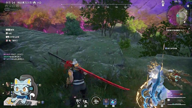 决赛圈，穷鬼！