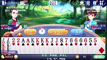 菜鸡互啄