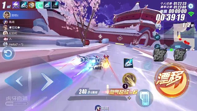 这次没手抖了随便跑跑轻喷