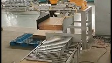 纸箱码垛机