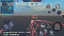 23-24公里摔炮打驅(qū)逐