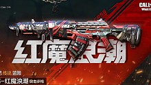 仔细听脚步，利用地形，五杀轻轻松松