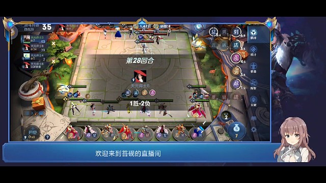 扶桑法刺双群绝杀