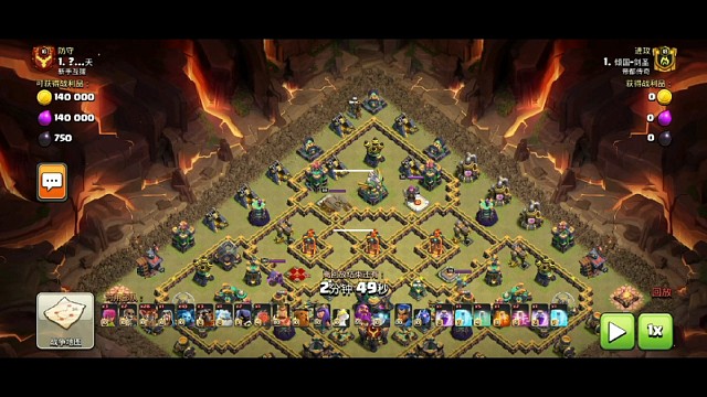 【部落冲突】超法狗球打部落战