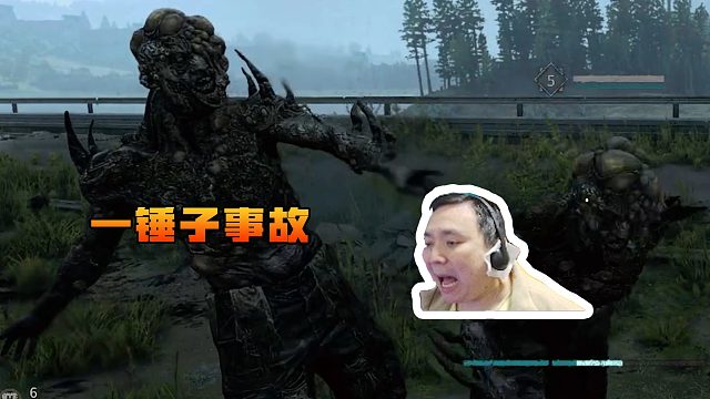 消逝的光芒2：僵尸：打個(gè)668給兄弟們看看吧#高能時(shí)刻#