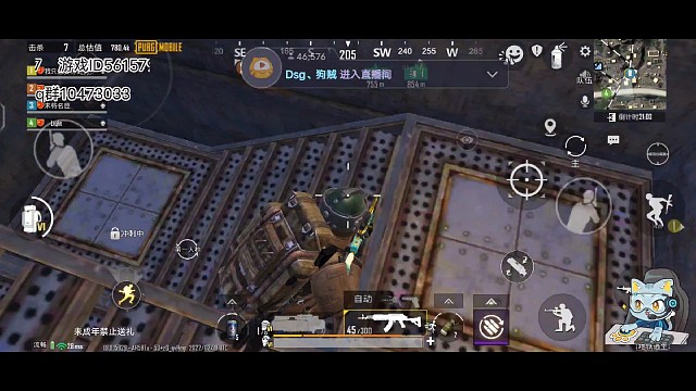 原声原味直播回放