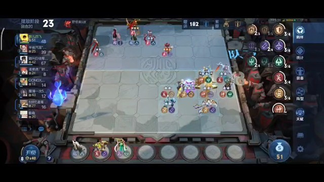 鲲鲲开心的摇了起来