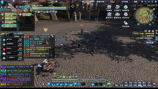 长生殿，萌新小太白！