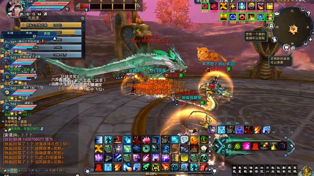 诛仙三飞龙猛将