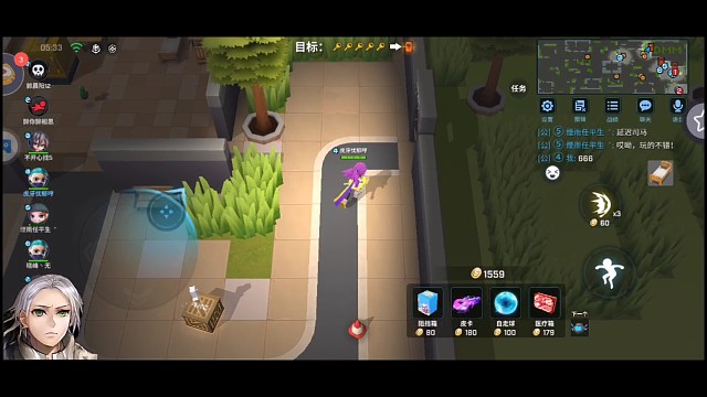 跟我学漂移倒车入库