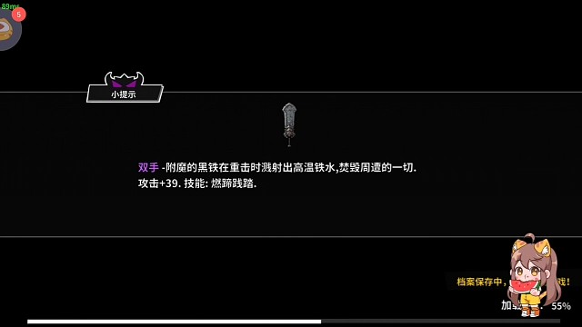 迪某人的美甲之旅1