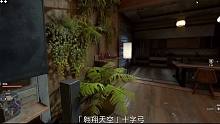 《消逝的光芒2》多少錢？基礎版、豪華版、終極版有什么區(qū)別？